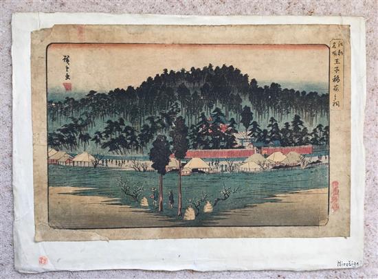 Hiroshige, woodblock print, Houses on a hillside, 26 x 38cm and 6 other prints